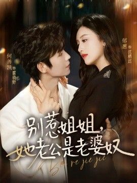 精品一区二区三区亚洲免费视频