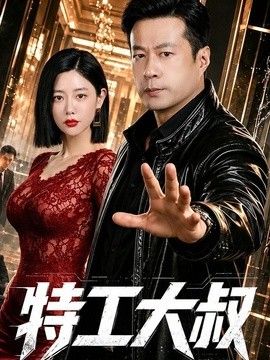 国产精品一区二区三区四区在线
