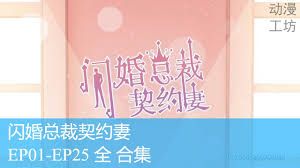 一个人观看的国产高清xxxhd