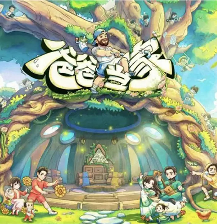 一人观看的电影免费观看