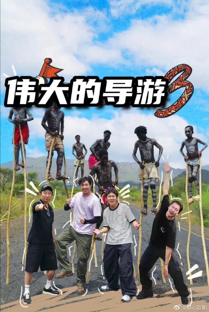 亚洲一区二区三区香蕉