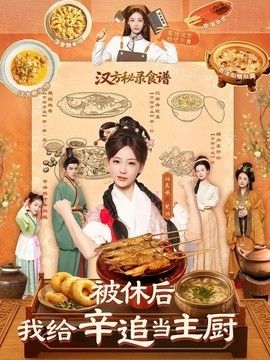 日本在线一区二区三区四区