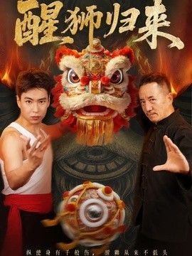 暖爱记电视剧免费观看全集高清播放国语版