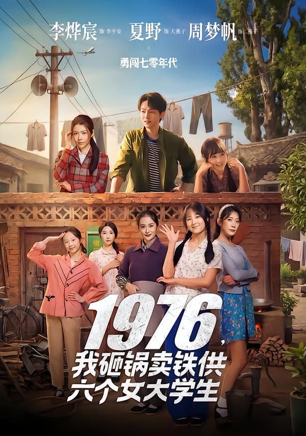 艳母动漫视频官网在线观看