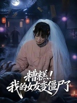 在线精品播放