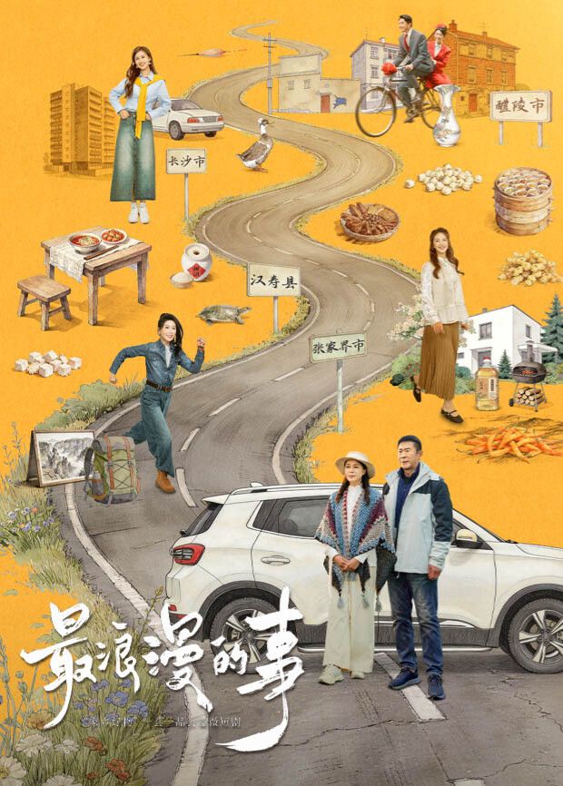 精品無国产一区