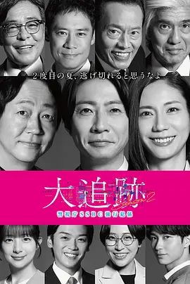 亚洲一区二区三区四区电影