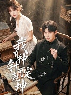 精品在线一区二区三区的