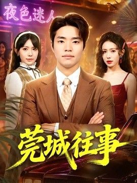 欧美一级淫片免费视频