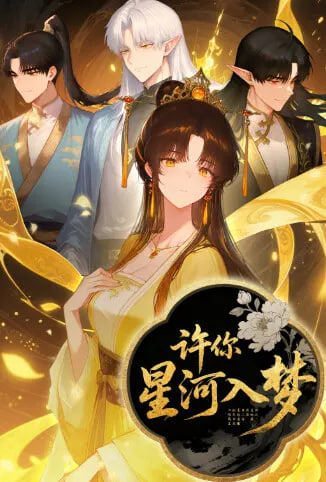 约会大作战第一季樱花