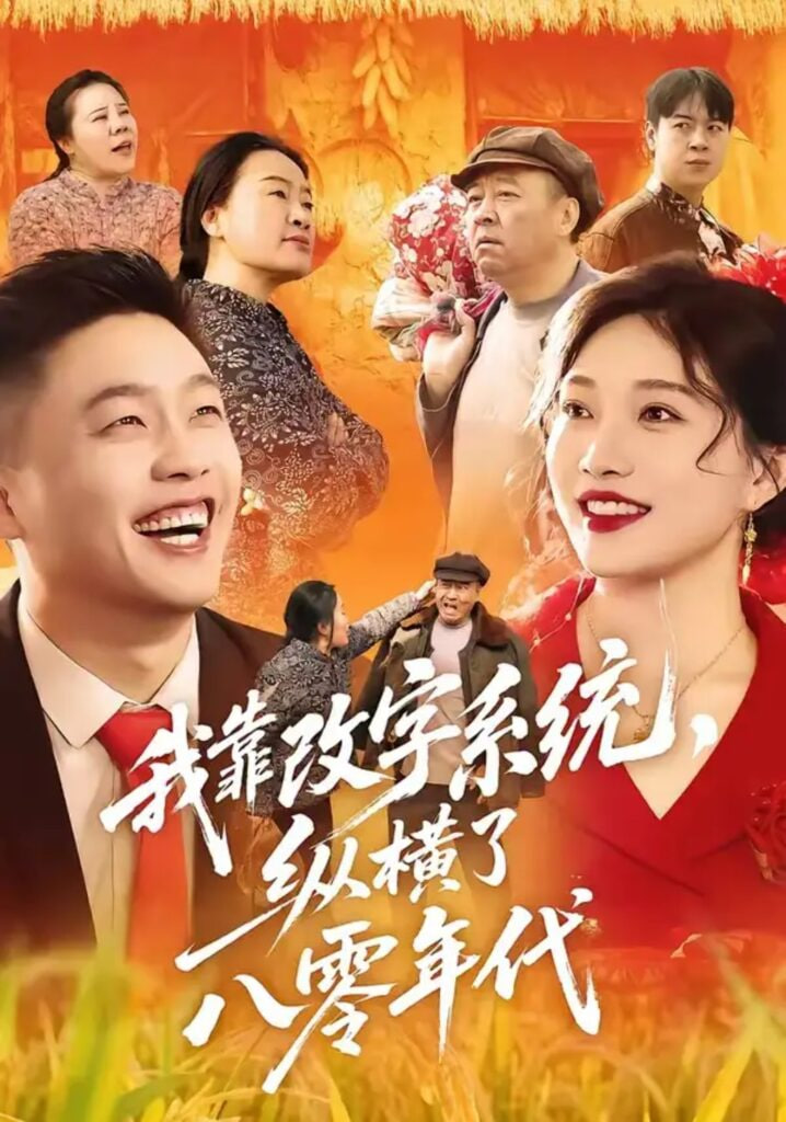 精品国产产一区二区三区在线观看