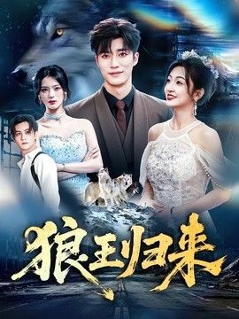 枫与铃原版