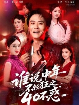 一区二区在线观看视频在线