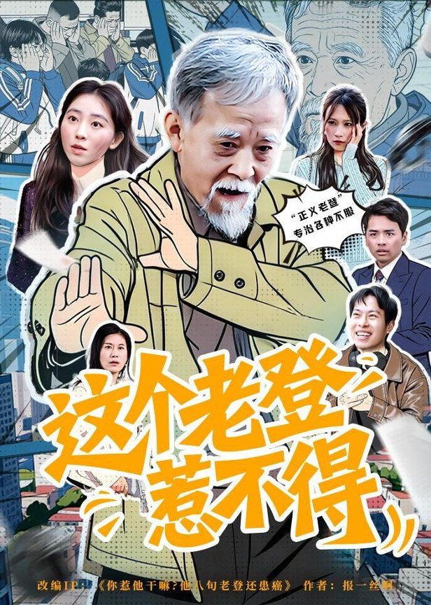 鲁大师在线观看免费观看a