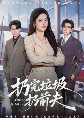 中文字幕高清影视在线免费观看