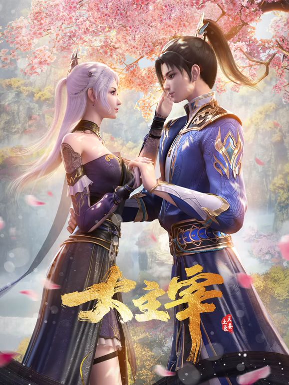 年轻的母亲在线播放