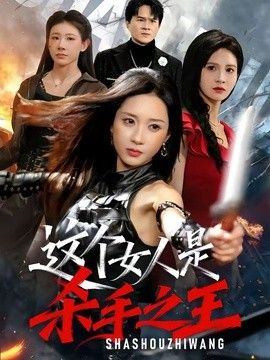 国产一区二区三区综合精品视频