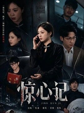 粉嫩精品亚洲一区二区电影