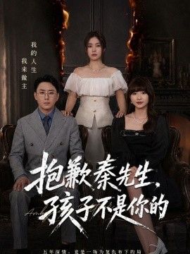岩石上的红房子在线