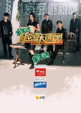 陈宝莲电影