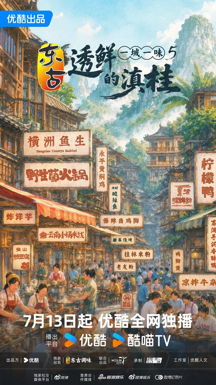 免费在线观看国产精品一区