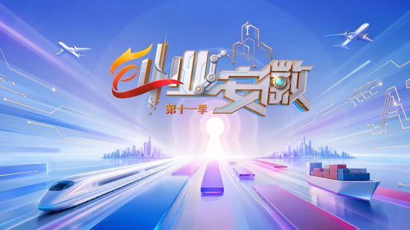GOGOGO高清电影在线播放