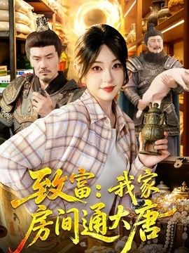 中文字幕免费中文