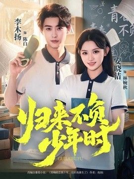 韩国天体露营