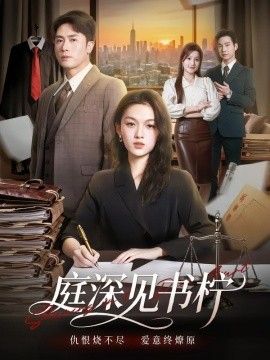 鲁大师在线高清在线观看亚洲五月天综合