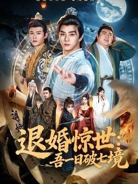 糖心volg免费观看