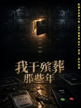 最新中文字幕免费看