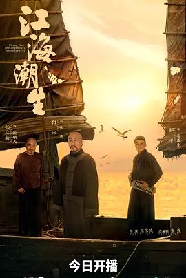 亚洲二区在线观看视频看看