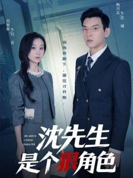 亚洲