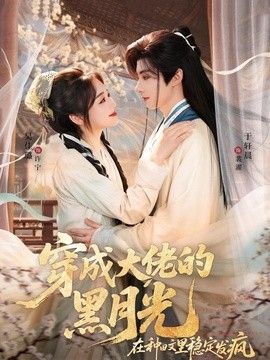 gogogo高清在线观看免费看
