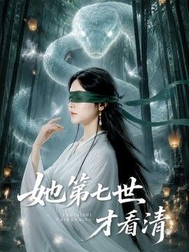 亚洲中文字幕影视大全