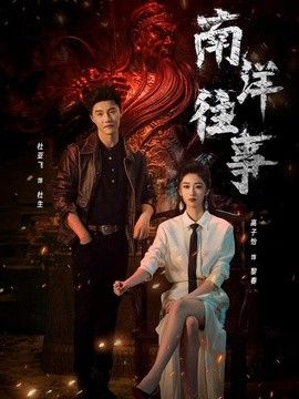 看片在线