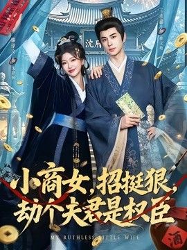 波多野结衣在线播放