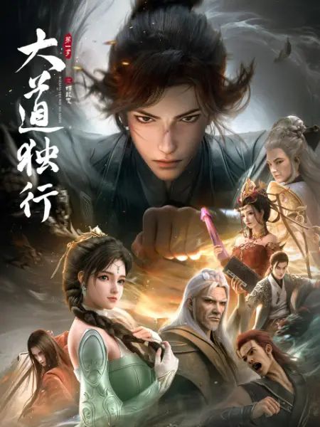 暖爱电视剧全集免费观看