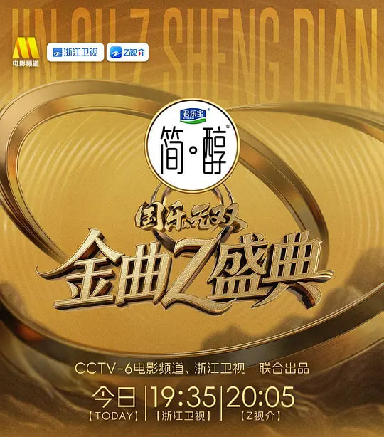 撸大师影院在线入口观看