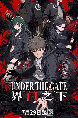 野花高清免费视频