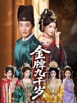 亚洲一区二区三区在线播放视频