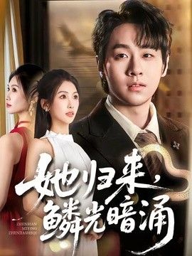 亚洲一区视频网站在线观看