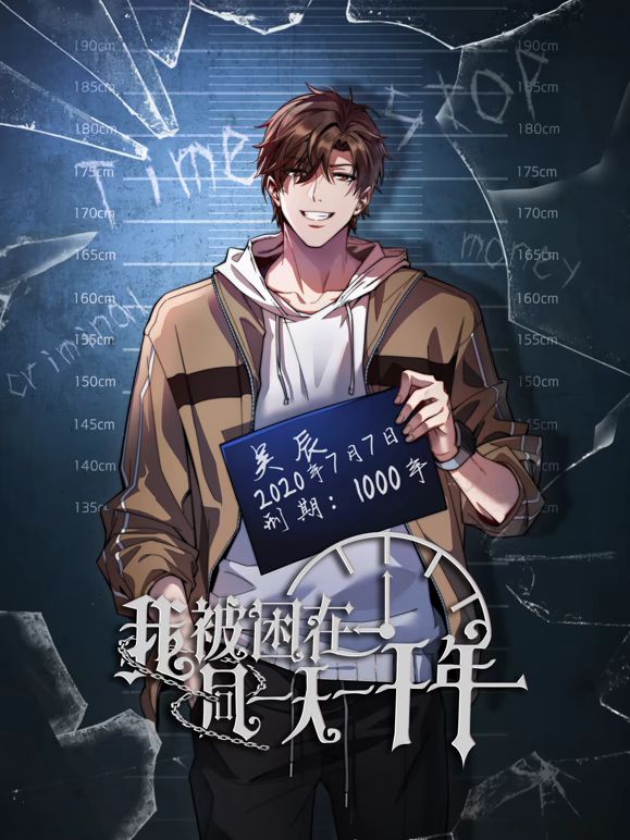 啦啦啦鲁大师在线观看