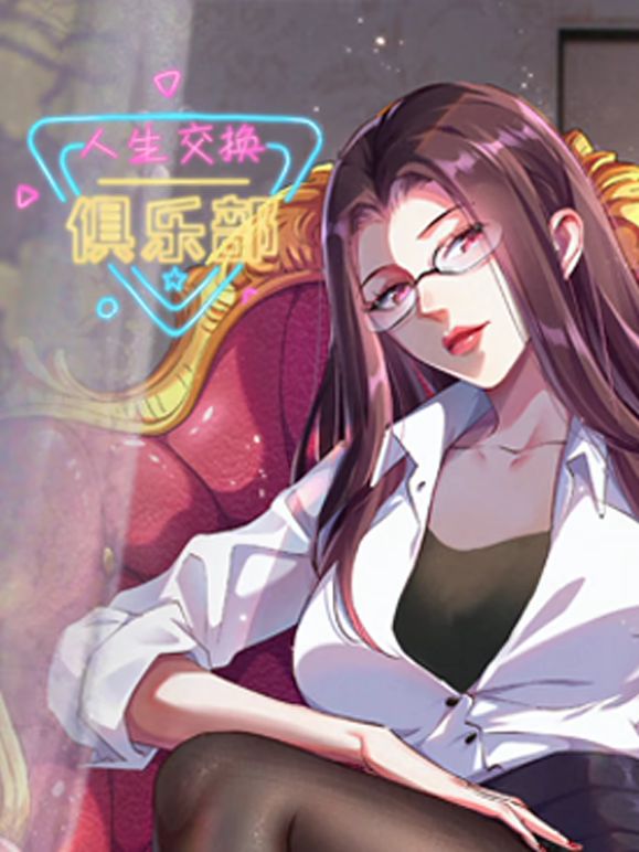 精品电影二区在线看