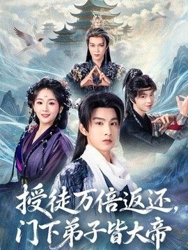 美国电视连续剧欲奴