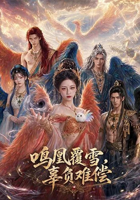 鲁大师资源站在线