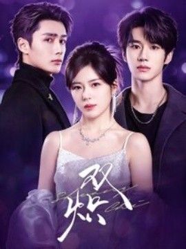 gogogo高清免费完整版