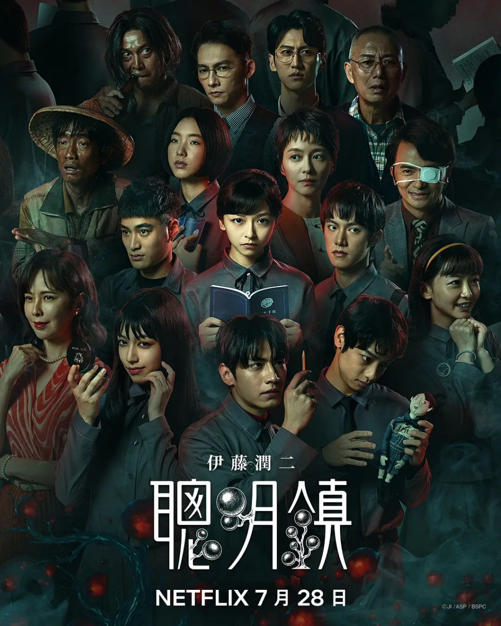 无人之岛视频大全高清在线观看