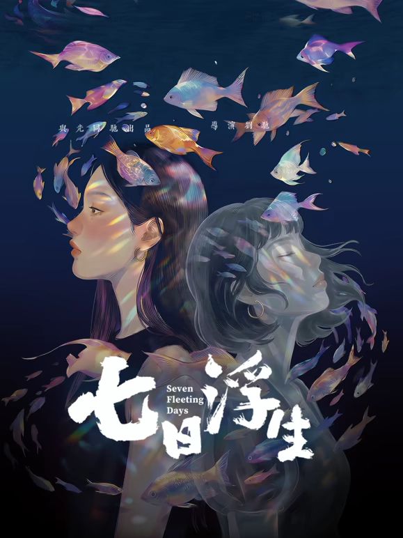 印度蜥蜴原视频链接在哪