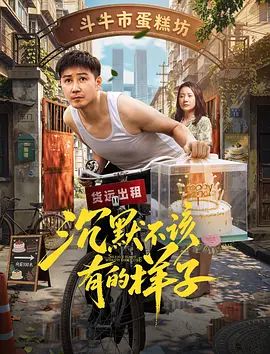 美丽姑娘日本版视频